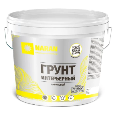 Грунт ИНТЕРЬЕРНЫЙ акриловый Наран