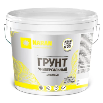 Грунт УНИВЕРСАЛЬНЫЙ акриловый Наран
