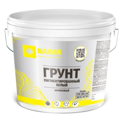 Грунт ПИГМЕНТИРОВАННЫЙ белый  акриловый Наран