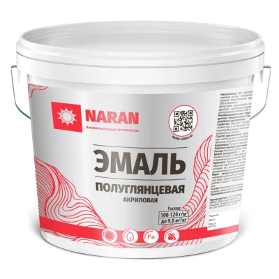 Эмаль акриловая ПОЛУГЛЯНЦЕВАЯ Наран