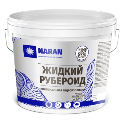 Гидроизоляция жидкий рубероид Наран
