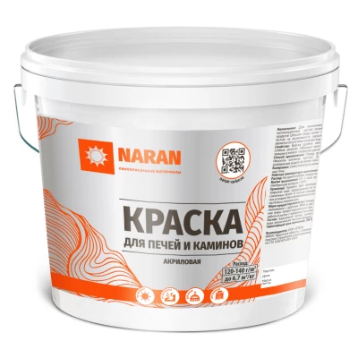 Краска для печей и каминов кирпичная акриловая Наран