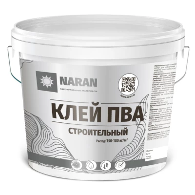 Клей ПВА Наран