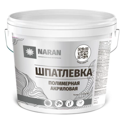 Шпатлевка полимерная акриловая Наран