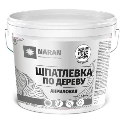 Шпатлевка по дереву акриловая Наран