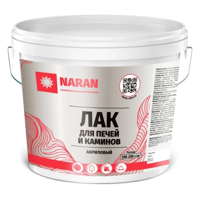 Лак для печей и каминов акриловый Наран