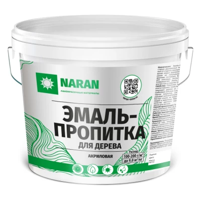 Эмаль-пропитка