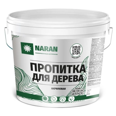 Пропитка для дерева