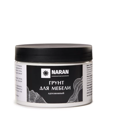 Грунт для мебели адгезионный 0,4 кг Наран