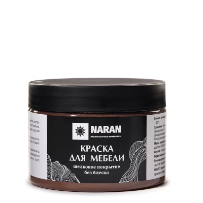 Краска для мебели 0,45 кг Наран 014 палисандр