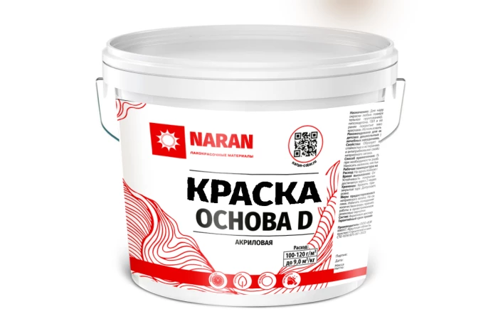 Краска в/д ОСНОВА Д Наран Краска в/д ОСНОВА Д Наран